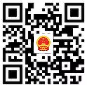 陕西应急管理微博